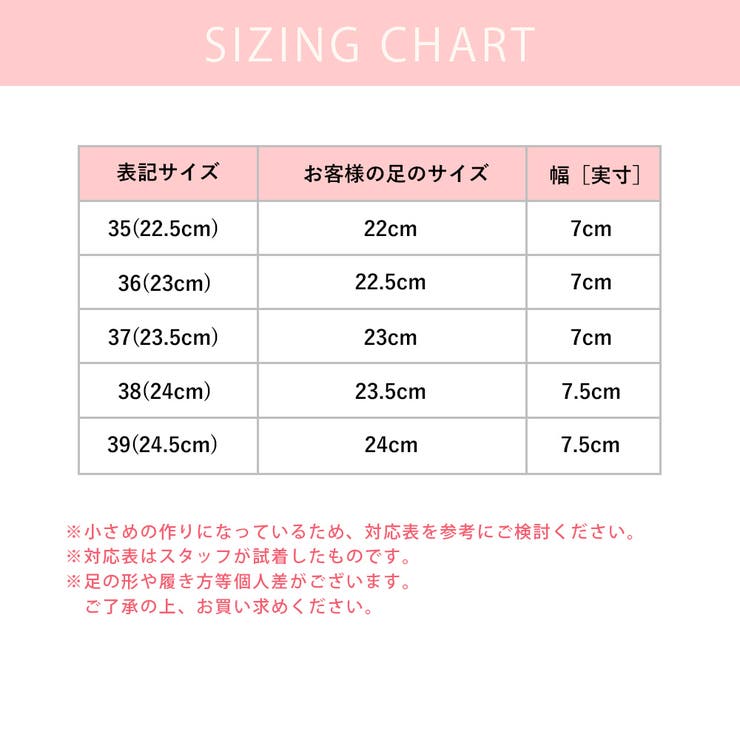 ストラップ付きフラットシューズ レディース パンプス | Dewlily | 詳細画像24 