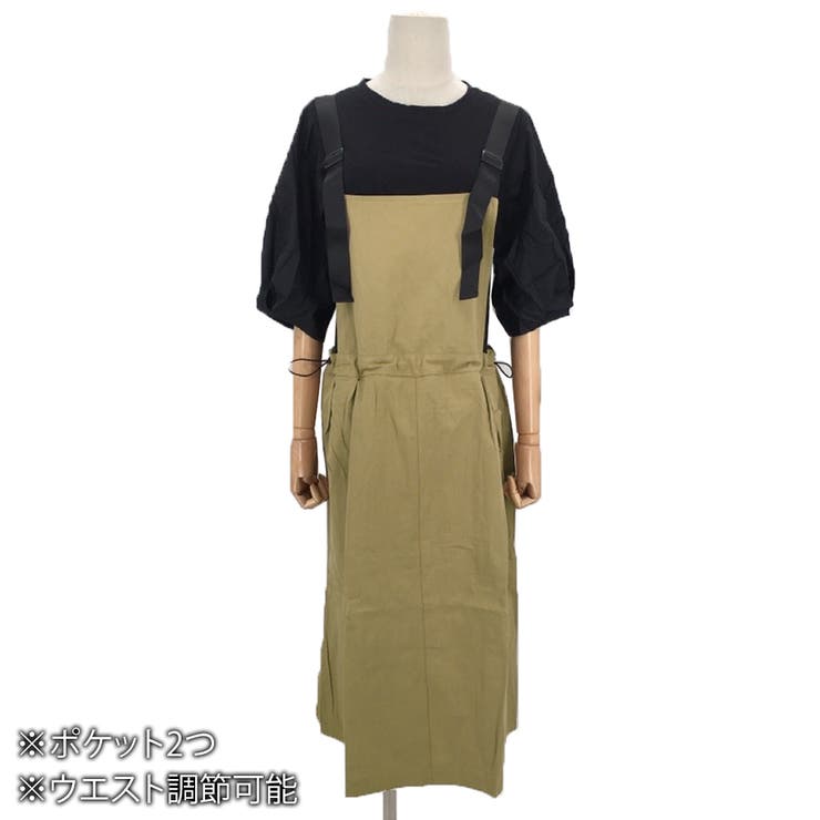 ジャンパースカートセット レディース 春服 | Dewlily | 詳細画像15 