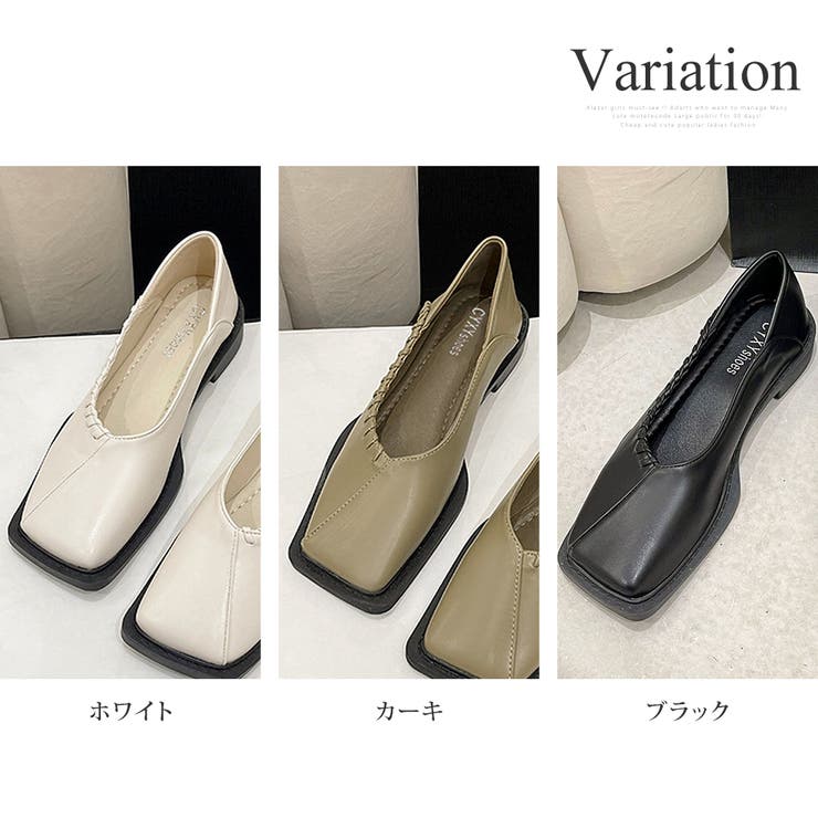 スクエアパンプス レディース シューズ | Dewlily | 詳細画像5 