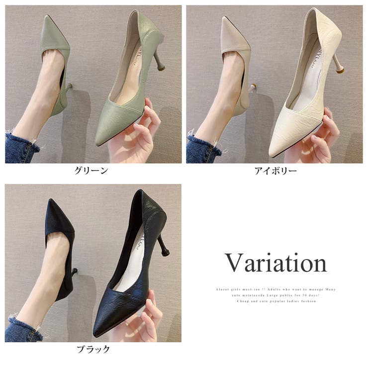 ピンヒールパンプス シューズ 韓国ファッション[品番