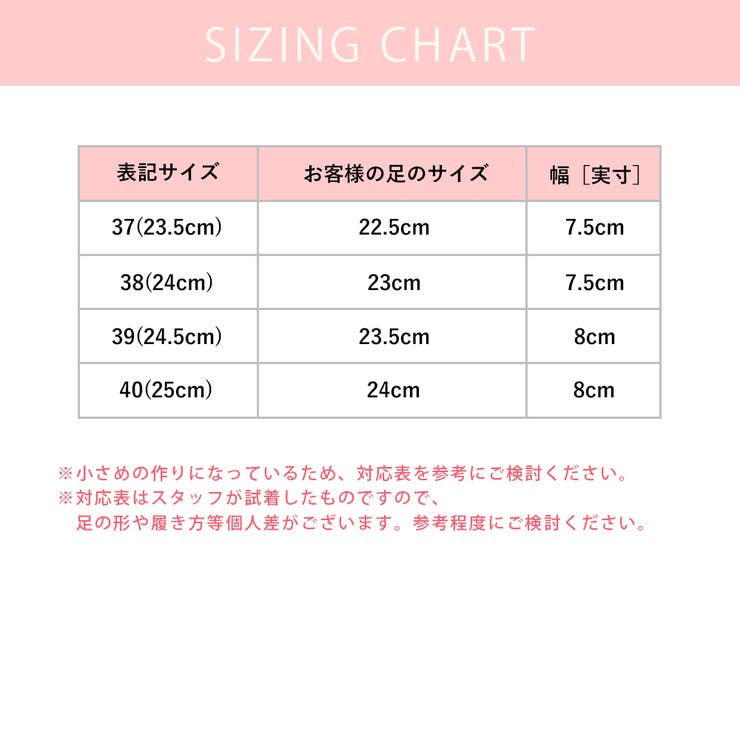 フェミニンローファー レディース シューズ | Dewlily | 詳細画像22 