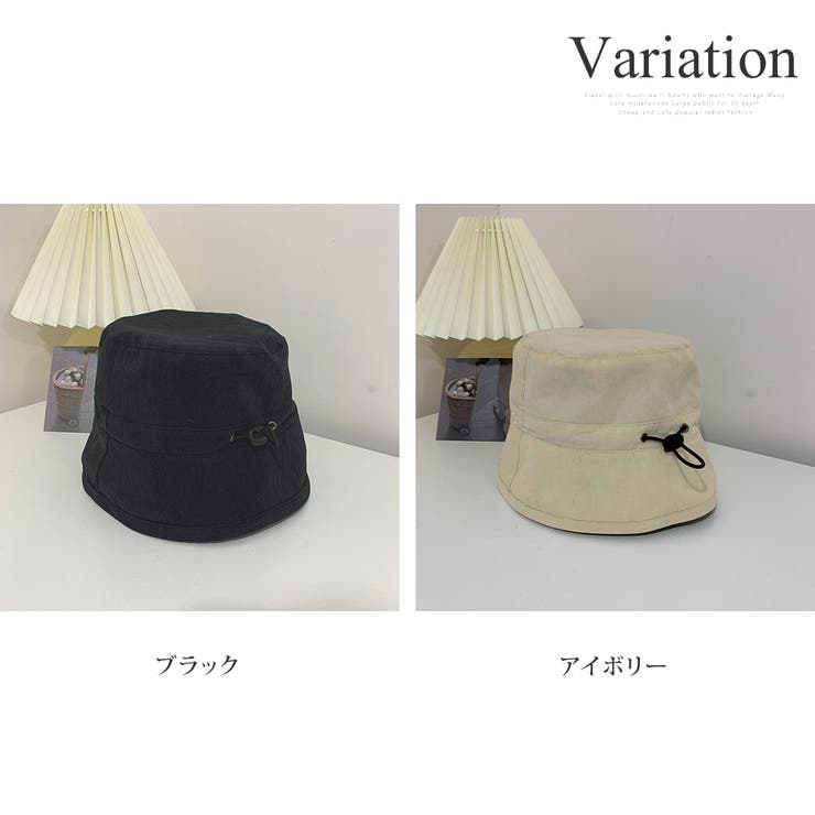 シンプル無地バケットハット 韓国ファッション 10代 | Dewlily | 詳細画像5 