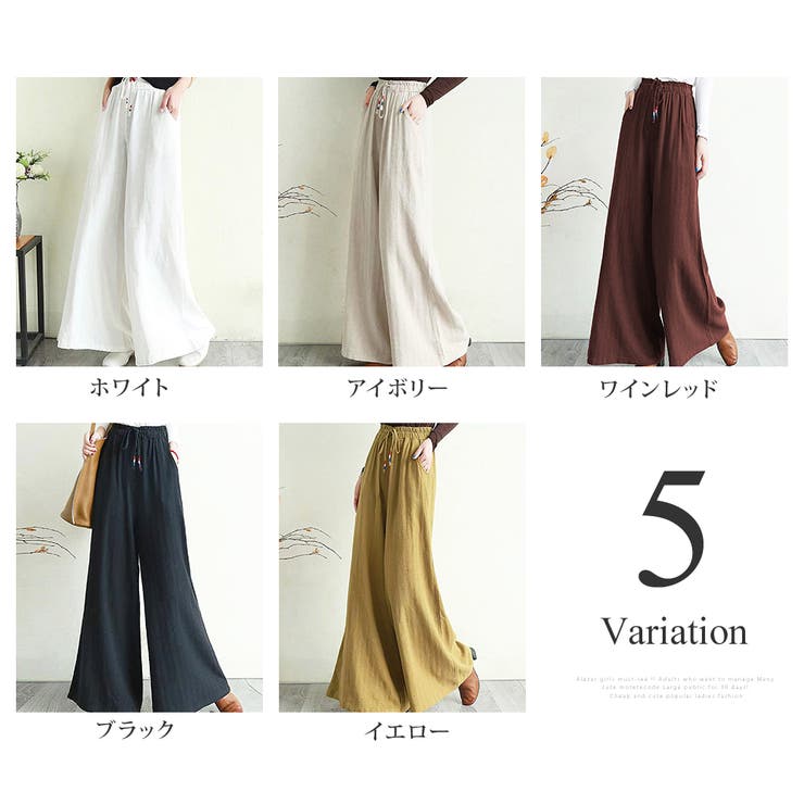 カジュアルワイドパンツ レディース ボトムス | Dewlily | 詳細画像5 