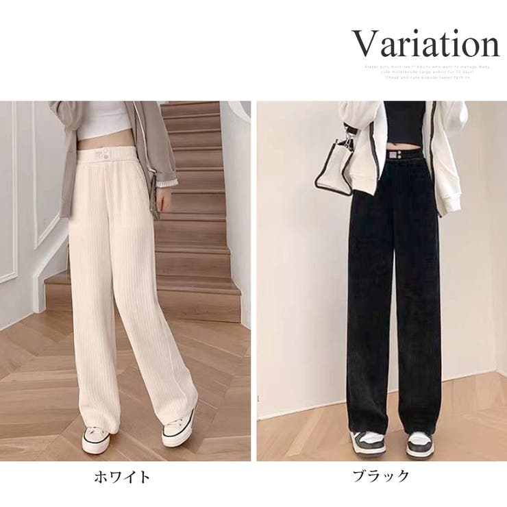AMES world wide 韓国　新品　タグ付き　コーデュロイパンツ SUPERTHANKS スラックス コーデュロイ ワイドルーズパンツ