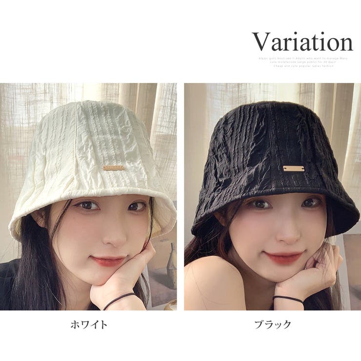 シワ加工バケットハット 韓国ファッション 10代 | Dewlily | 詳細画像5 