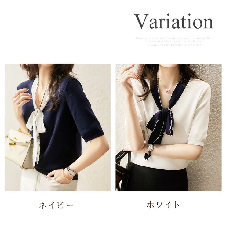 リボンサマーニット 韓国ファッション 10代 | Dewlily | 詳細画像5 