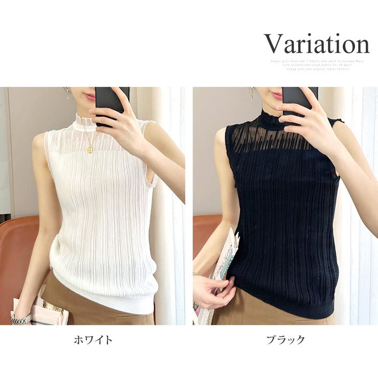 シアーフレンチノースリーブニット 韓国ファッション 10代 | Dewlily | 詳細画像5 