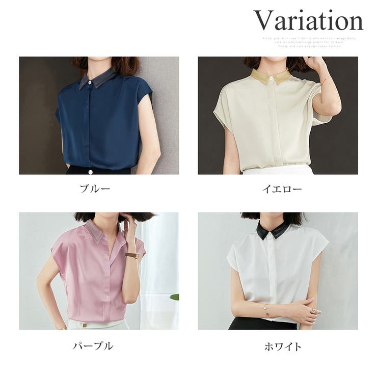 サテン風ブラウス 韓国ファッション 10代 | Dewlily | 詳細画像5 