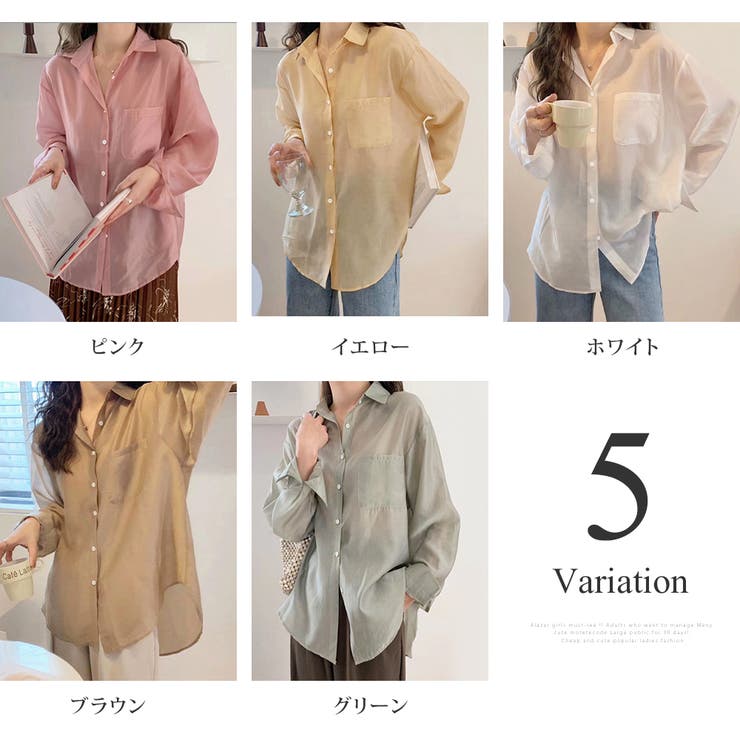 シアーシャツブラウス 韓国ファッション 10代 | Dewlily | 詳細画像5 