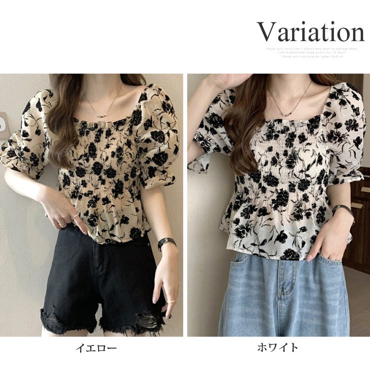 2wayシャーリングブラウス 韓国ファッション 10代 | Dewlily | 詳細画像5 