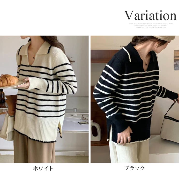 ニットチュニック 秋 冬 | Dewlily | 詳細画像5 