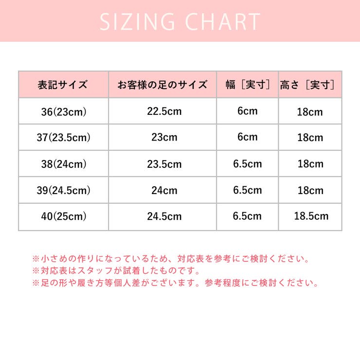 ボアショートブーツ 秋 冬 | Dewlily | 詳細画像22 