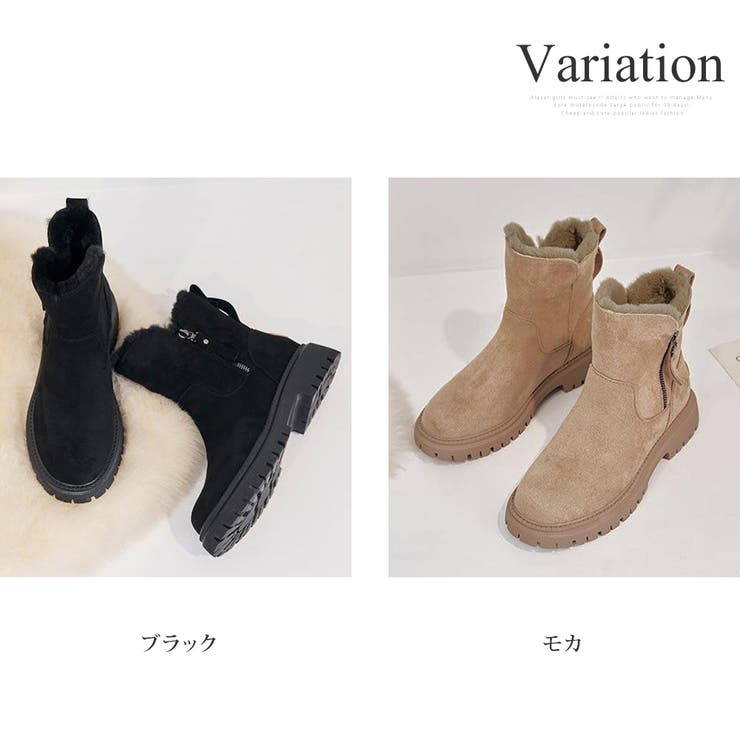 ボアショートブーツ 秋 冬 | Dewlily | 詳細画像5 