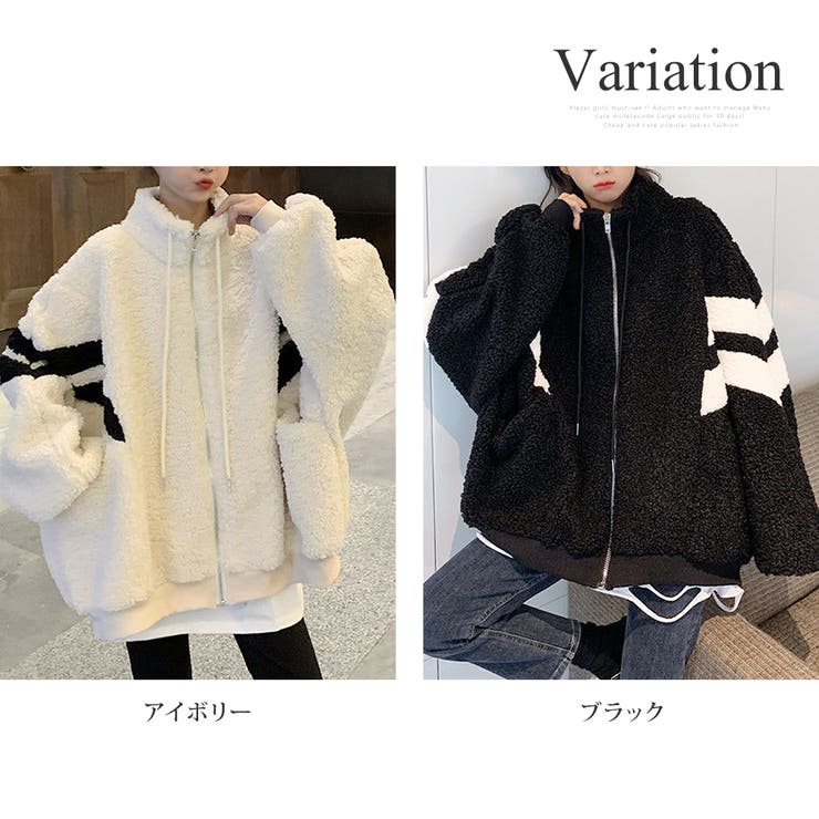 オーバーサイズボアブルゾン レディース 10代[品番：AMSW1777790