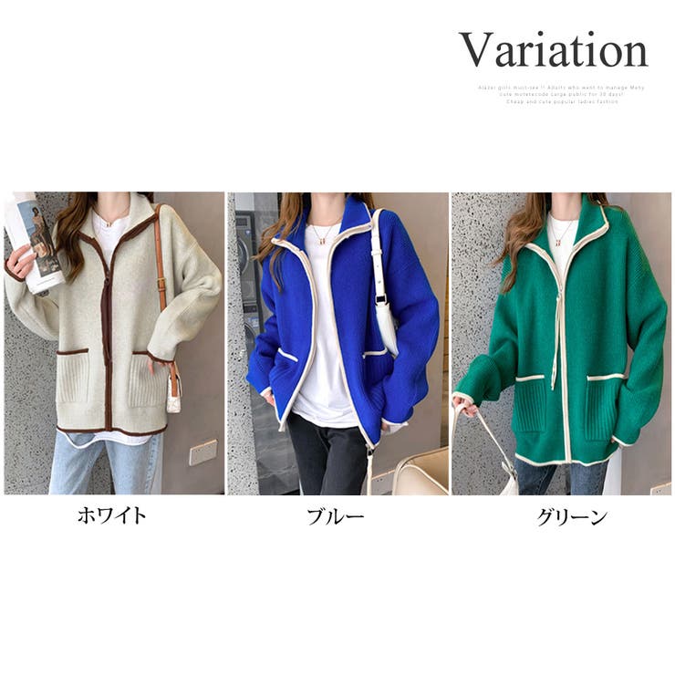 ブルーレーベル☆ロングニットパーカー BLUE LABEL CRESTBRIDGE（ブルーレーベルクレストブリッジ）の