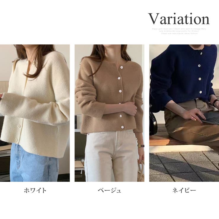 ノーカラーカジュアルジャケット レディース 10代 | Dewlily | 詳細画像5 