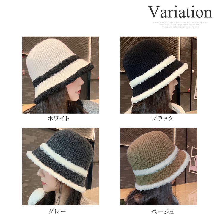 ニットチューリップハット レディース 10代 | Dewlily | 詳細画像5 