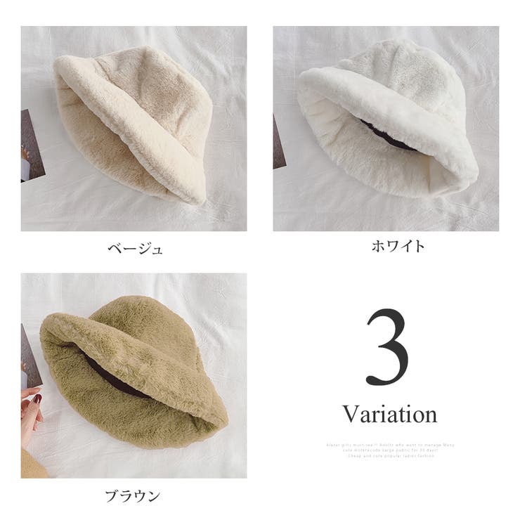 ボアバケットハット レディース 10代 | Dewlily | 詳細画像5 