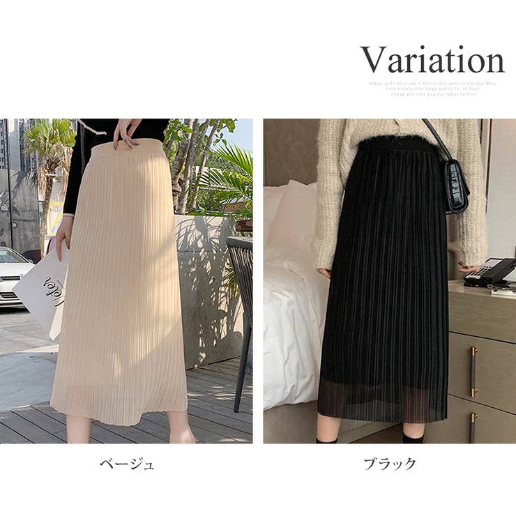 シースルースカート レディース 10代 | Dewlily | 詳細画像5 