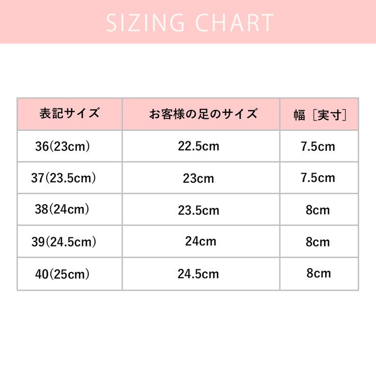 カジュアルスニーカー レディース 10代 | Dewlily | 詳細画像23 