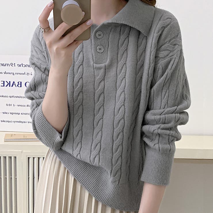 グレー | ケーブル編みポロシャツ風ニット レディース 10代 | Dewlily