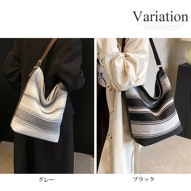 ボーダーバケツバッグ レディース 10代 | Dewlily | 詳細画像5 