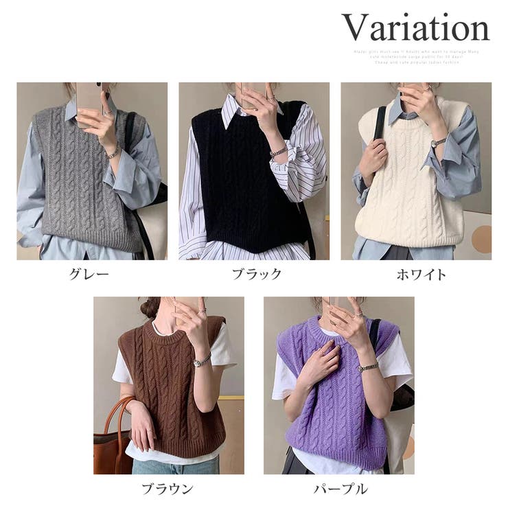 DIESEL ケーブル編みニットベスト M ブラック/ベージュ 2026年最新