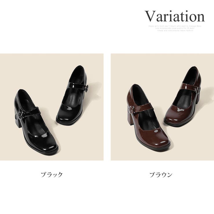 エナメル調ベルトパンプス レディース 10代 | Dewlily | 詳細画像5 