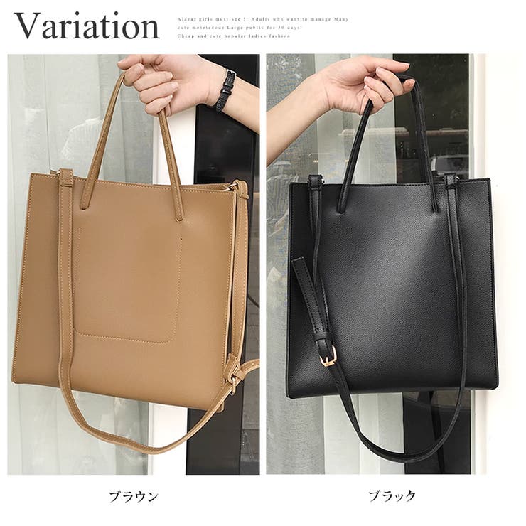 ポーチ付きスクエアショルダーバッグ レディース 10代 | Dewlily | 詳細画像5 