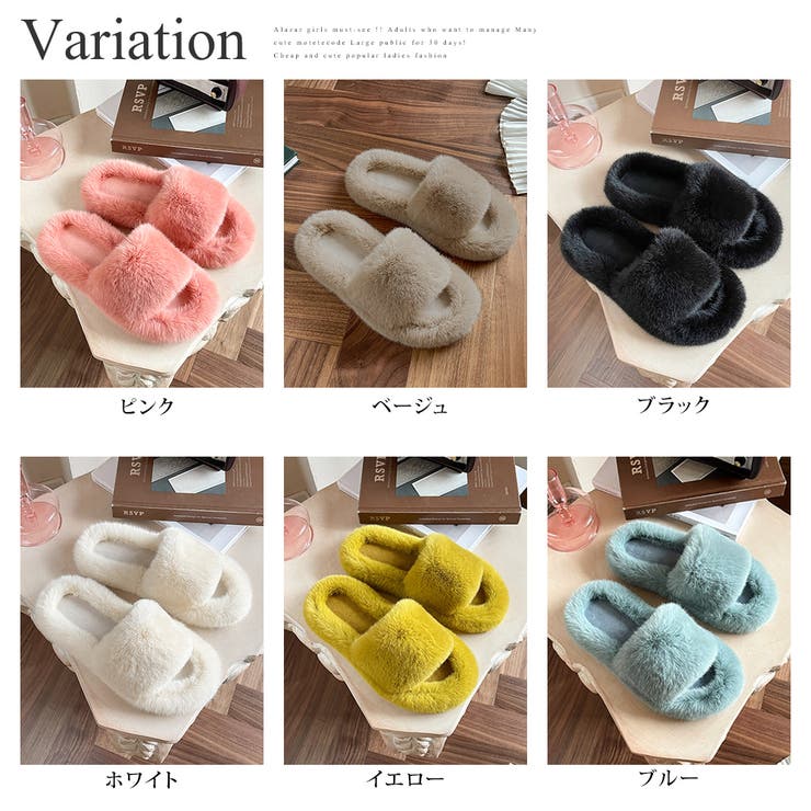 フェイクファールームサンダル レディース 10代 | Dewlily | 詳細画像5 