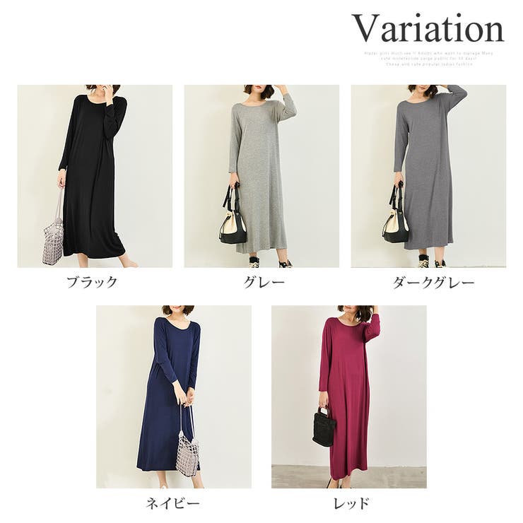 Tシャツワンピース レディース 10代 | Dewlily | 詳細画像5 