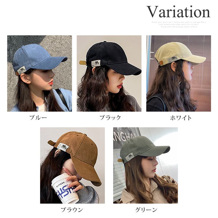 ワンポイントキャップ レディース 10代 | Dewlily | 詳細画像5