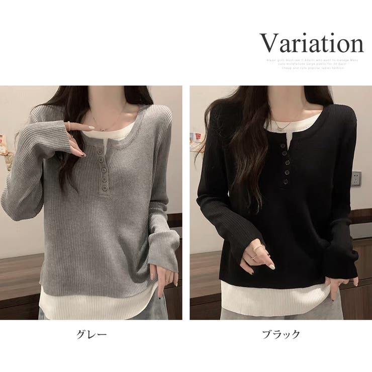 レイヤード風ドッキングシャツ レディース 10代 | Dewlily | 詳細画像5 