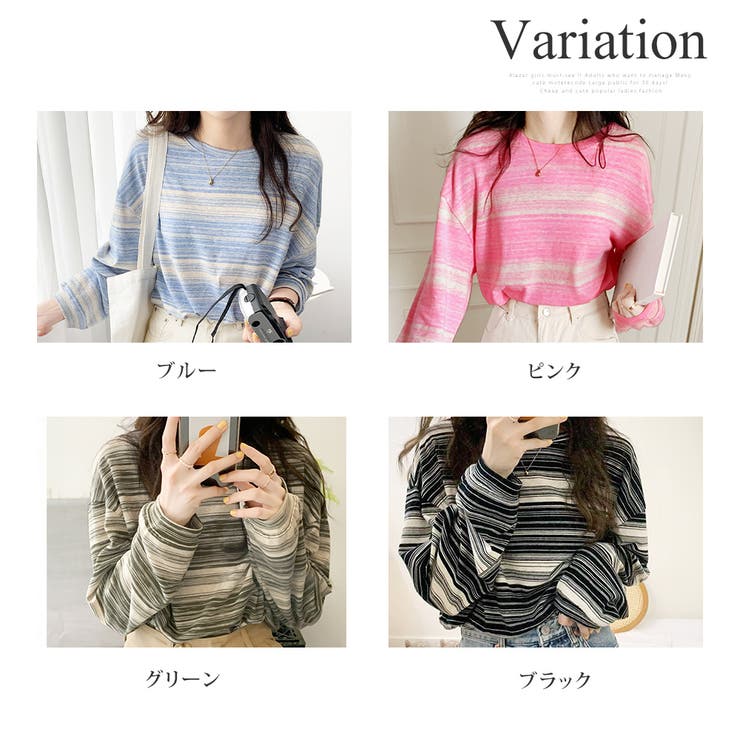 マルチボーダーTシャツ レディース 10代 | Dewlily | 詳細画像5 