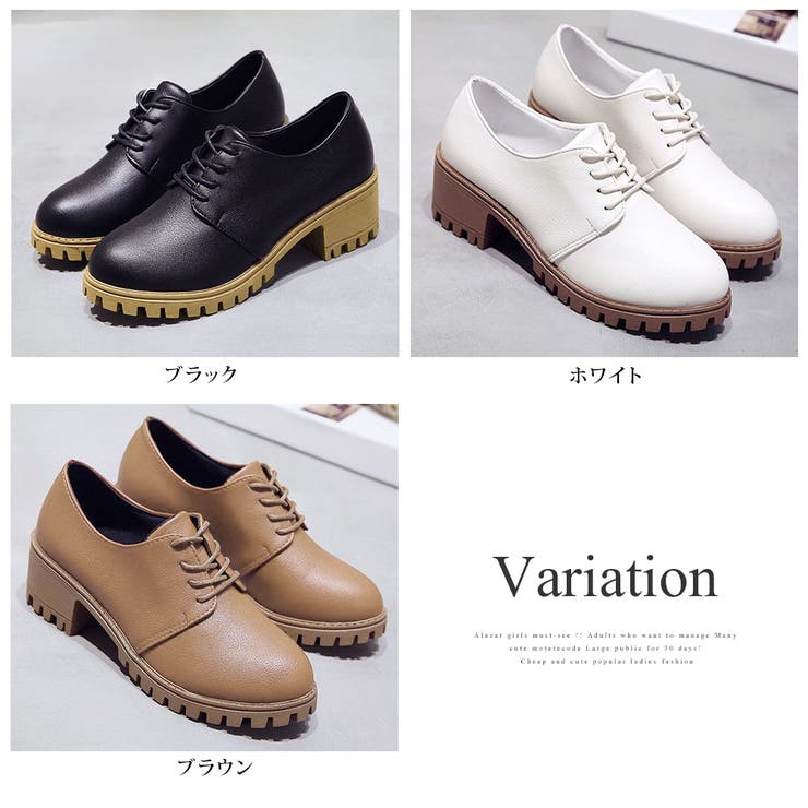 レトロドレスシューズ レディース 10代 | Dewlily | 詳細画像5 