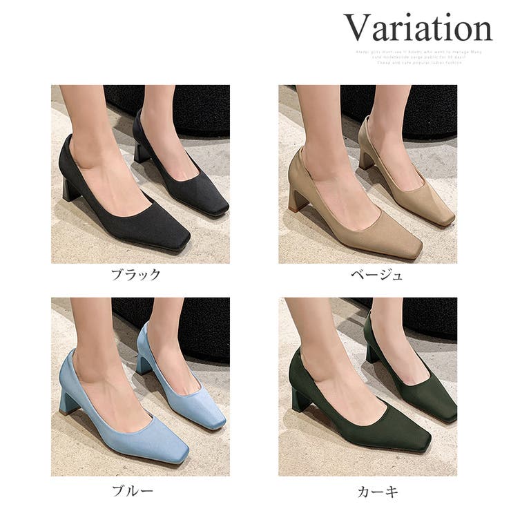 スクエアトゥシンプルパンプス レディース 10代 | Dewlily | 詳細画像5 