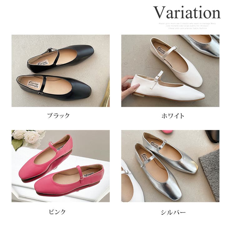 メリージェーンフラットパンプス レディース 10代 | Dewlily | 詳細画像5 