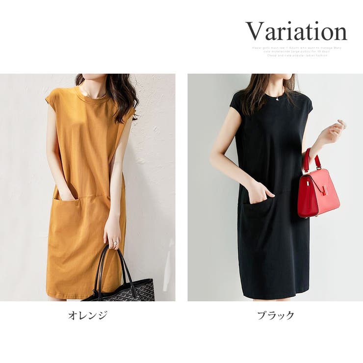 フレンチスリーブワンピース レディース 10代 | Dewlily | 詳細画像5 