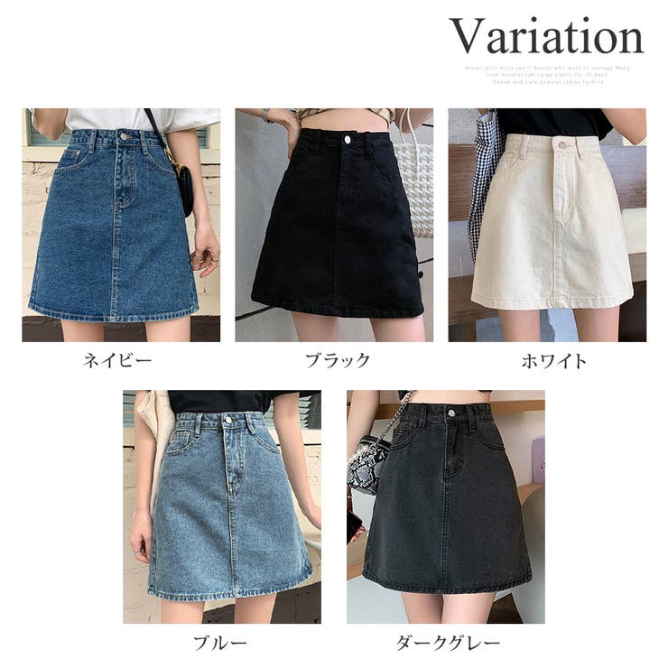 デニム風ミニスカート レディース 10代 | Dewlily | 詳細画像5 