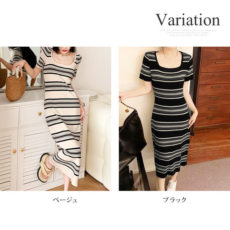 マルチボーダー半袖ワンピース レディース 10代 | Dewlily | 詳細画像5 