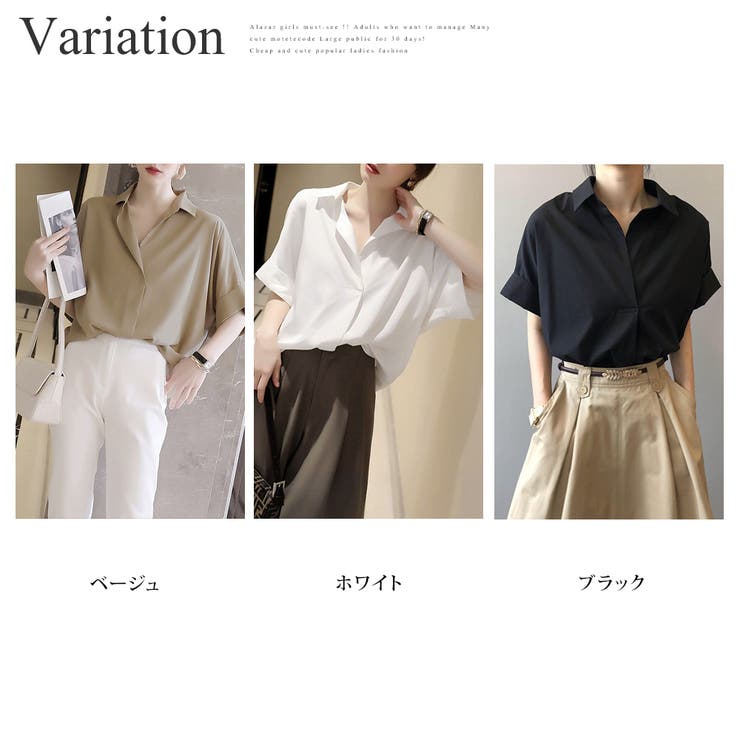 スキッパーシャツブラウス レディース 10代 | Dewlily | 詳細画像5 