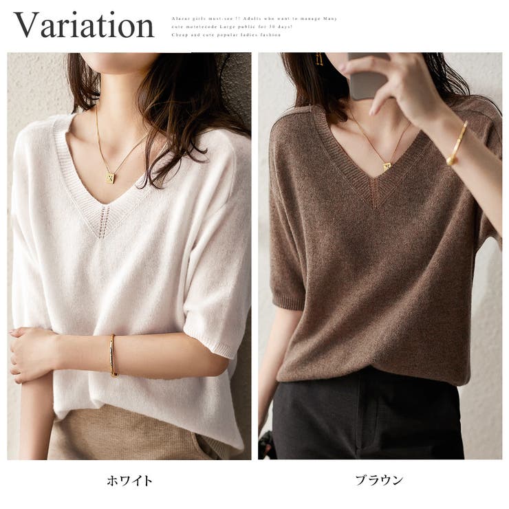 五分丈半袖サマーニット レディース 10代 | Dewlily | 詳細画像5 