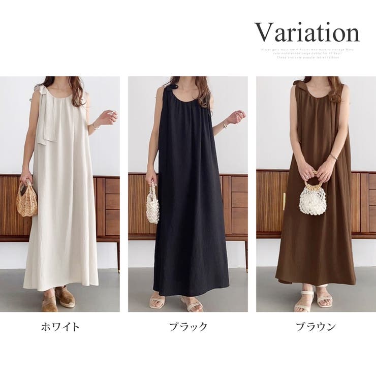 ノースリーブリボンワンピース レディース 10代 | Dewlily | 詳細画像5 