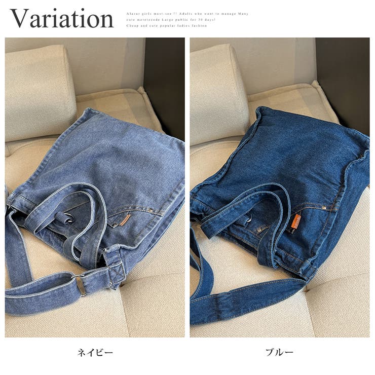 デニム風ショルダーバッグ レディース 10代 | Dewlily | 詳細画像5 