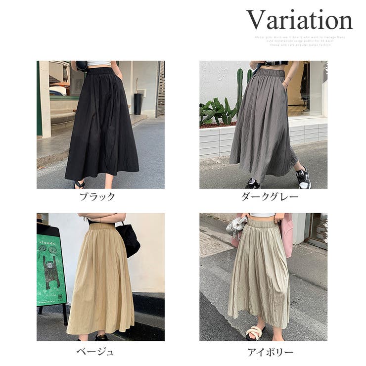 タックフレアスカート レディース 10代 | Dewlily | 詳細画像5 