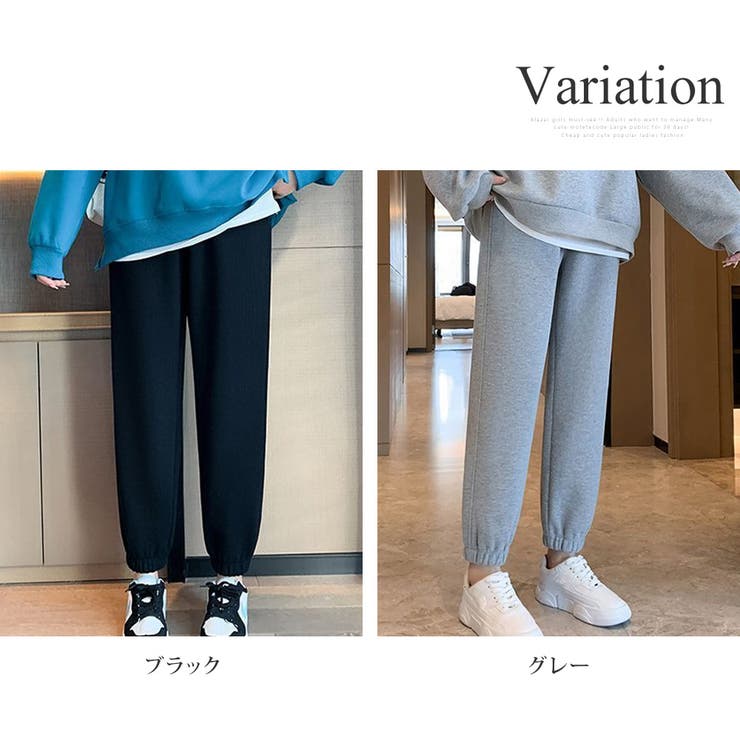 リアルツリー　スウェットパンツ　裏起毛　itimi real tree camouflage sweat pants リアルツリースウェット