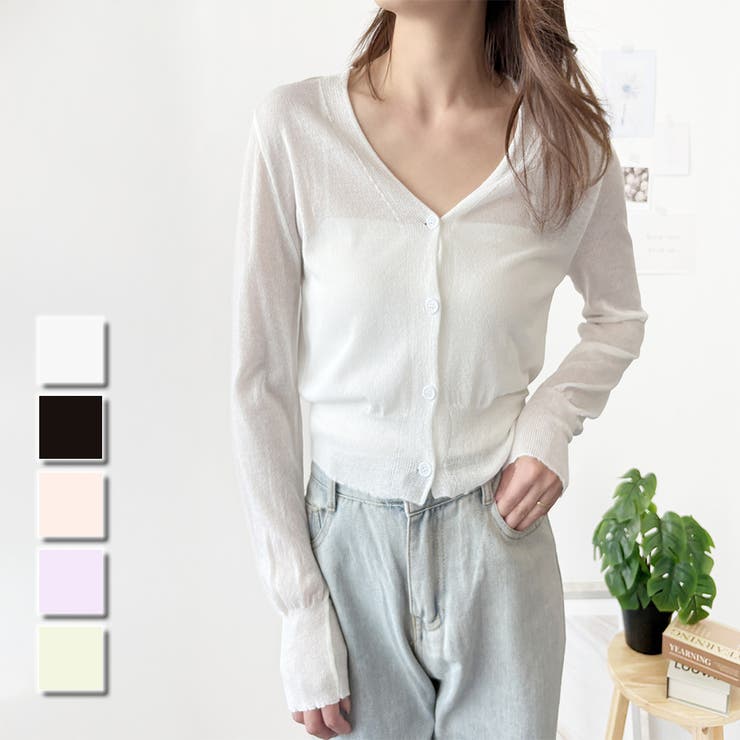 Vネックシースルーカーディガン レディース 韓国 | Dewlily | 詳細画像1 