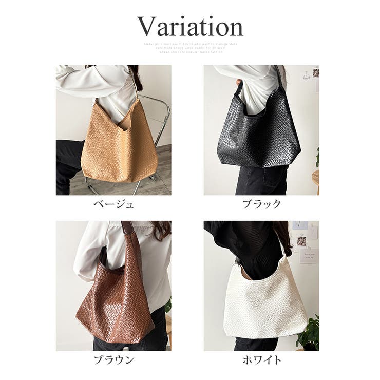 編み込み風トートバッグ レディース 軽量 | Dewlily | 詳細画像5 