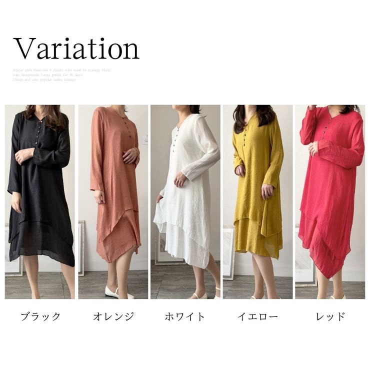 長袖Aラインワンピース レディース ワンピース | Dewlily | 詳細画像5 