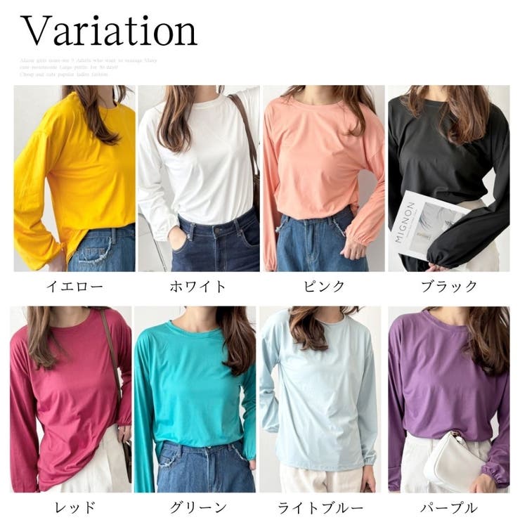 ボリューム袖カットソー レディース 韓国 | Dewlily | 詳細画像5 